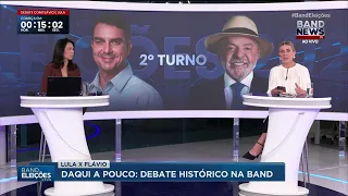 Presidente Lula chega na Band para debate eleitoral | BandNews TV