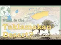 The Tarim Basin \u0026 Taklamakan Desert