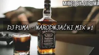 dj puma narodnja ki mix 1 2021 