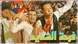 كروان الصعيد هي القلوب ياناس لعبه بتتسلو بيها فرحة الشديد شديده 