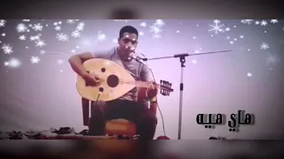 موال الفنان الكبير كريم منصور هاي هيه بصوتي 