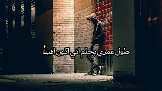 كل الحكاية دندنها