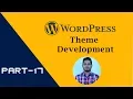 site title in customizer WordPress theme development tutorial Bangla Part-17