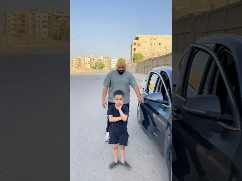 ‏وأنا كمان عايز دي #funny ￼