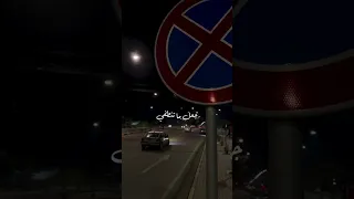 جعل ماتنطفي ناري ستوريات انستقرام حالات واتس حب اكسبلور Shortvide لايك Shorts ترند 