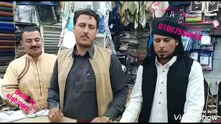 صوت الجبل الفنان هاني لمنفي الفنان استورة الربيعي دندنها