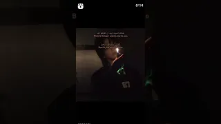 هنالك اشياء اريد ان اقولها لك تصميم 