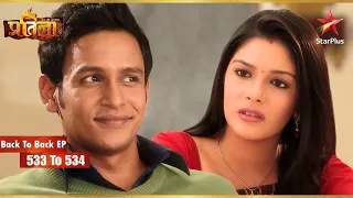 Pratigya Worries for Samar | Full Ep. 533 - 534 | Mann Kee Awaz Pratigya