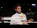 വീട്ടുമുറ്റത്ത് ഒന്നരവയസുകാരനെ തെരുവ് നായ കടിച്ചുകീറി| Stray dog Attack