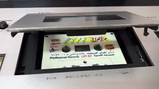 حاتم العراقي في هدوة الليل  دندنها