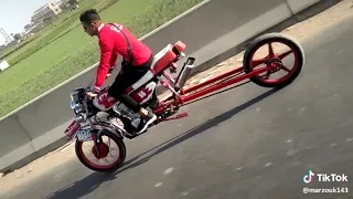 موت موتسكل طريق غدار  موت موتسكل طريق غدار