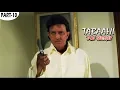 Lagu Tabaahi The Destroyer - Part 10 - Bollywood Hindi Movie