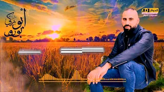 كبرت البنوت غناء للفنان نجم الجنوب ابو الزكي بورو تصميم و إنتاج تسجيلات الدولار HD 2019 