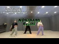 NOKINAMI/Reichi ♡ガールズヒップホップ初級クラスインストラクターAIYU