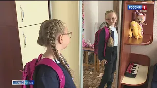 Сколько стоит собрать ребёнка в школу — репортаж «Вестей»