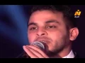 Download Lagu Mohamed Rashad - Dar Ya Dar / محمد رشاد - دار يـا دار
