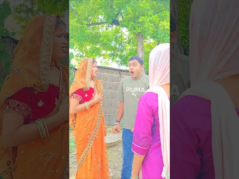 ek ladki ladka ke pyar mein ek aurat I Achanak pyar mein ❤️😱/#shorts #viral #youtubeshorts #trending