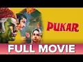 Download Lagu पुकार (1939 ) | Pukar | Full Movie |Sohrab Modi, Chandra Mohan, Naseem Banu | Bollywood Old Movies