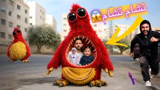 ميمي اتصلت على تشام تشام هاجمنا وحاول يبلعنا ايمن ورحمه حاولوا يهربوا لكن اللي صار    دندنها