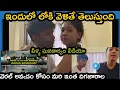 2 teenager viral video trending in twitter topic in Telugu| Twitter Insta video viral topic Telugu 