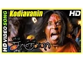 Lagu Kanchana Movie Scenes | Kodiavanin Kadhaya Song | Raghava decides to help Kanchana | Muni 2