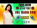 Lagu Dj Akter Ek Pardesi Mera Dil Le Gaga JBL Hard Mix DJ Poran Mix 2022  @rbfcommunity