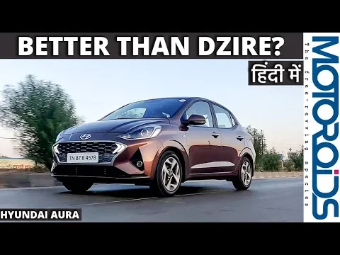 Hyundai Aura In-Depth Review | Gets BS6 Diesel | Well Made and Feature Loaded
