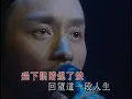 共同渡过