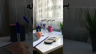 لسه في الأيام بقيه Civilengineering اكسبلور Insaatmuhendisligi Engineering ترند 