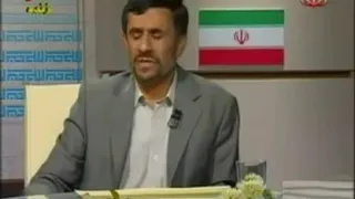 ماجرای بگم بگم احمدی نژاد از گفتن های احمدی نژاد تا واکنش رهبر 