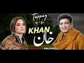Download Lagu Khan| Malkoo | Sara Altaf | Tappay Mahiye | Latest Song 2024 | #faheemfkstudio Download Lagu Khan| Malkoo | Sara Altaf | Tappay Mahiye | Latest Song 2024 | #faheemfkstudio