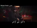 اغنية Ayaz Erdoğan - Hep Mi Ben ( أياز أردوغان - دائماً انا ) مترجمة