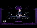 DJ NIGHT WEEKLY WEDNESDAY  SHOW 17th Jan 2024 - Thames Delta Radio