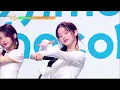 [🌎ENG Lyrics] ILLIT (아일릿) - Almond Chocolate (Korean Ver.) | KBS WORLD TV 250321