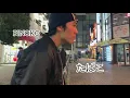 Play-Boy Dance! たばこ/ pinoko