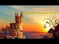 Download Lagu Generation over 60 🌺✨instrumental music just to your taste - cheerful and inspiring - part 2