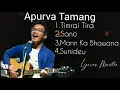 Apurva Tamang | Apurva Tamang Songs Collection | Apurva Tamang Jukebox