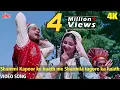 Download Lagu Shammi Kapoor Ke Haath Me Sharmila Tagore Ka Haath 4K : Mohammed Rafi \u0026 Asha Bhosle's-Retro Classic