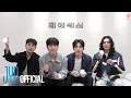 Download Lagu DAY6(데이식스) \
