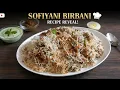 Lagu Sofiyani Biryani Recipe | White Sofiyana Mutton Biryani Recipe At Home