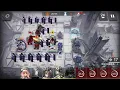 Download Lagu [Arknights CN] IS5 Amiya Ending
