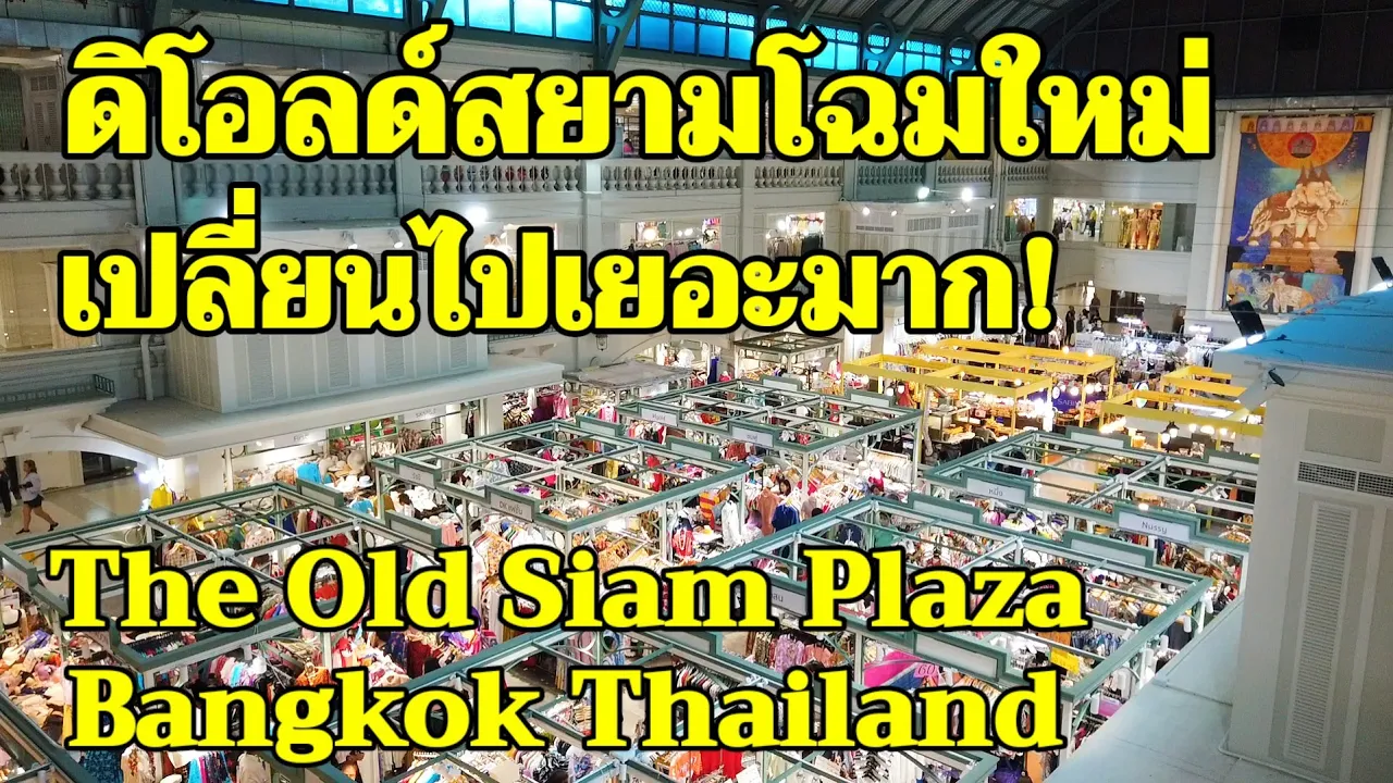 Youtube video -2UcHZkAmLs 