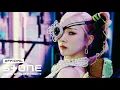 Download Lagu EVERGLOW (에버글로우) - Pirate MV