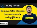 20 jQuery - Remove CSS Class jQuery Tutorial for Beginners 2024 Amit Thinks