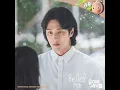 Belief - Jung Seung Hwan