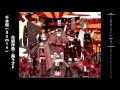 Download Lagu 千本桜／Senbonzakura ver negi (remix)
