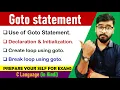 goto statement in c language goto statement with Practical by Rahul Chaudhary