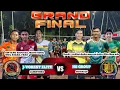 Lagu GRAND FINAL ARUM CUP J-VOREST (Bintang saputra,Mang roro,widi) 🆚 HS-GROUP (Rendi verdian,andre,ade)