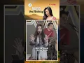 Download Lagu Buleud - Veni Nurdaisy | Lirik Pop Sunda Terbaru 2024 - Jejak Nada