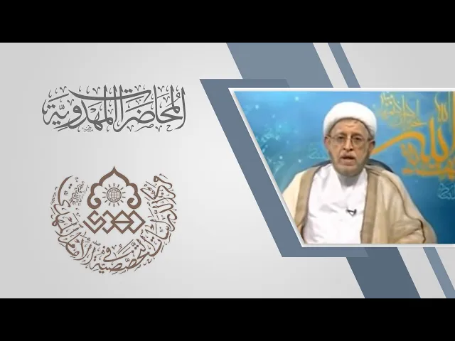 ⁣اشارة إلى صور زمان الإمام المنتظر (عجّل الله فرجه) - الشيخ محمد سعيد النعماني